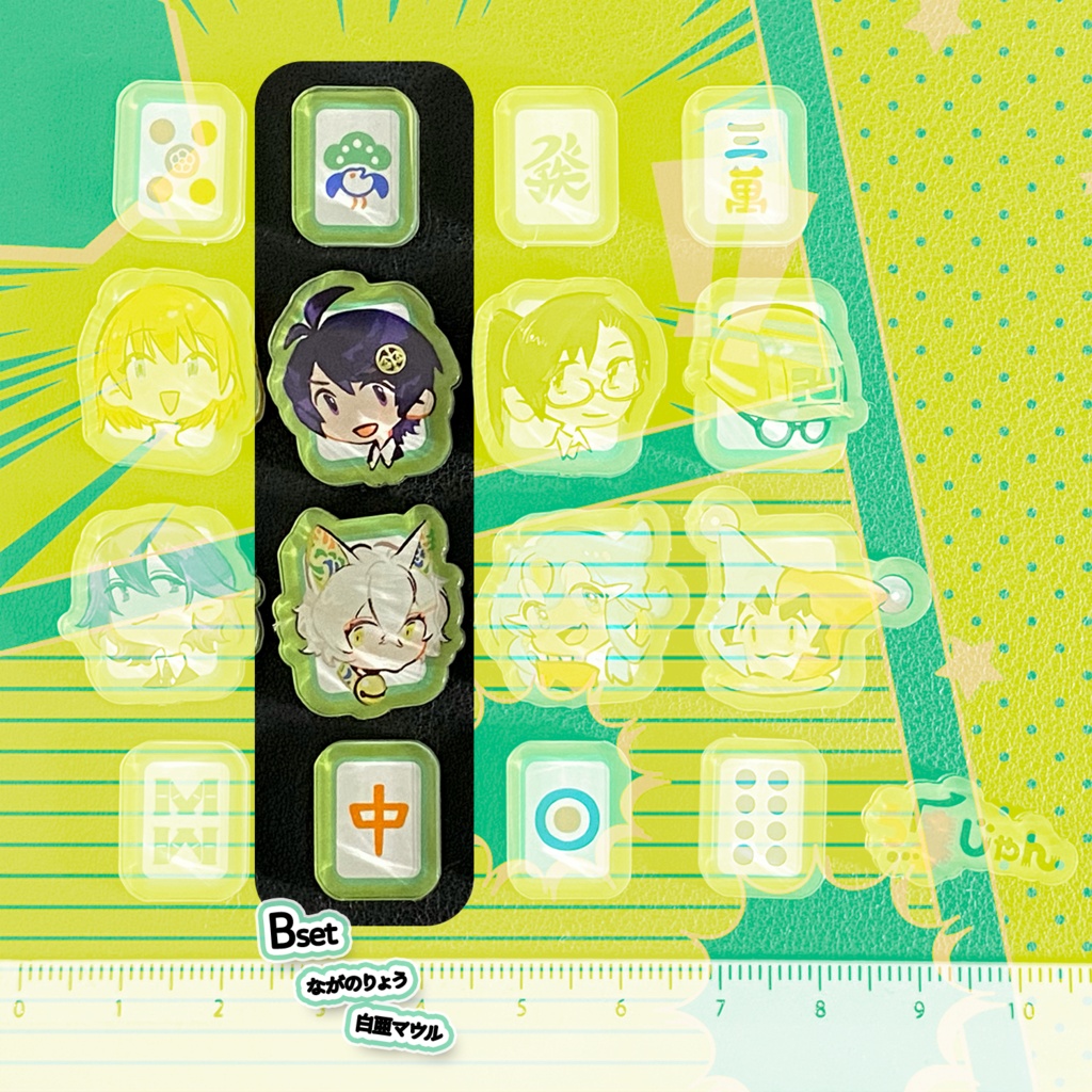 #うまじゃん グッズ・アクリルシール