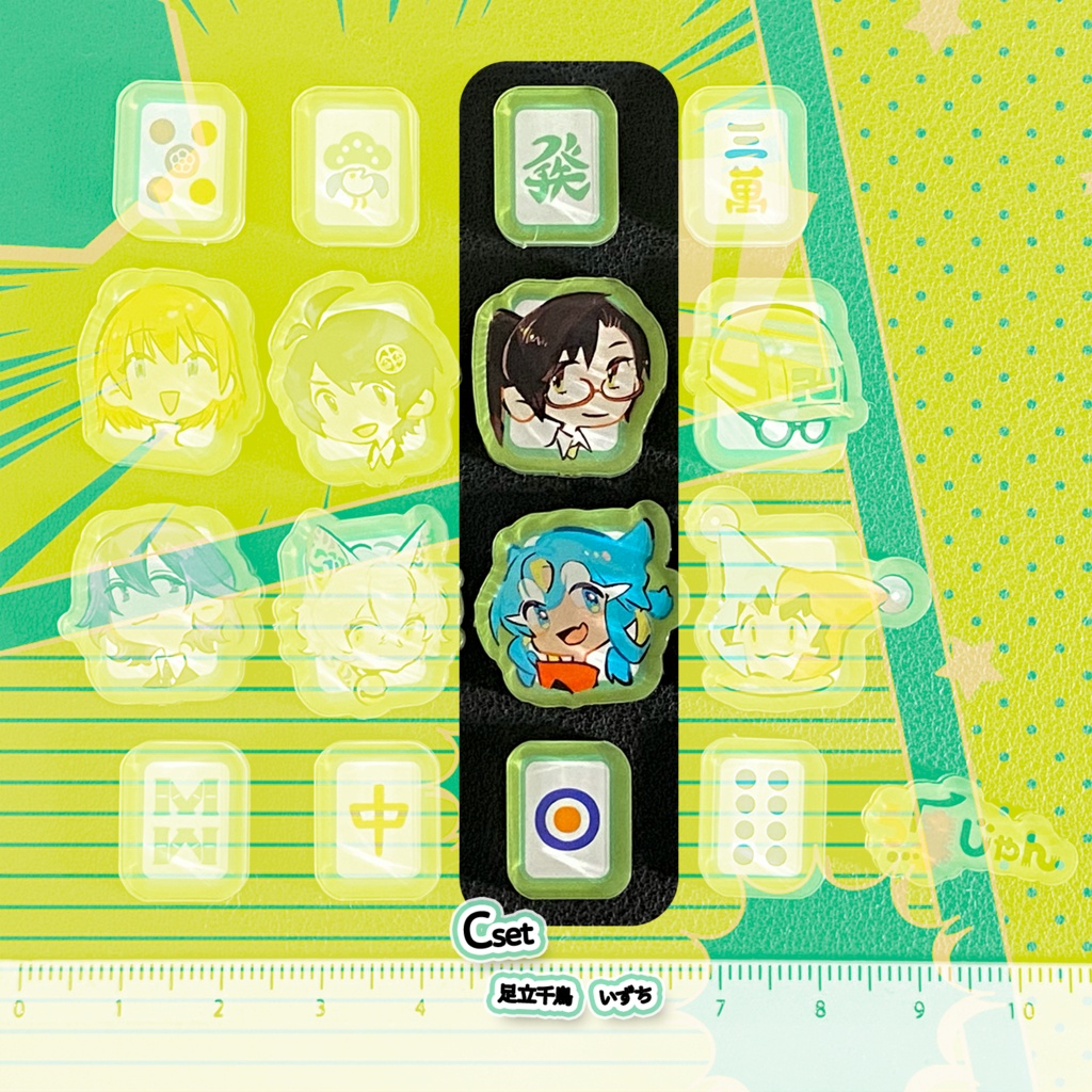 #うまじゃん グッズ・アクリルシール