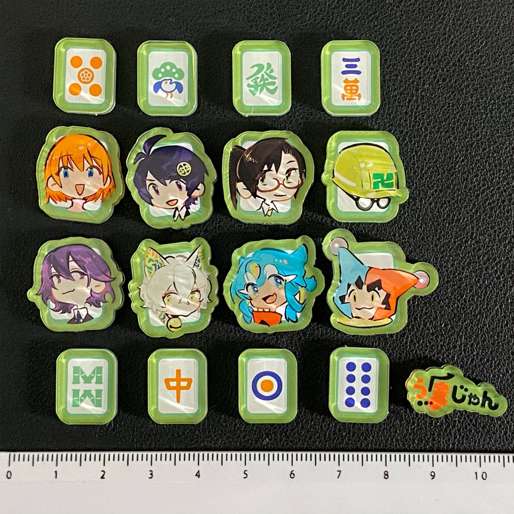 #うまじゃん グッズ・アクリルシール