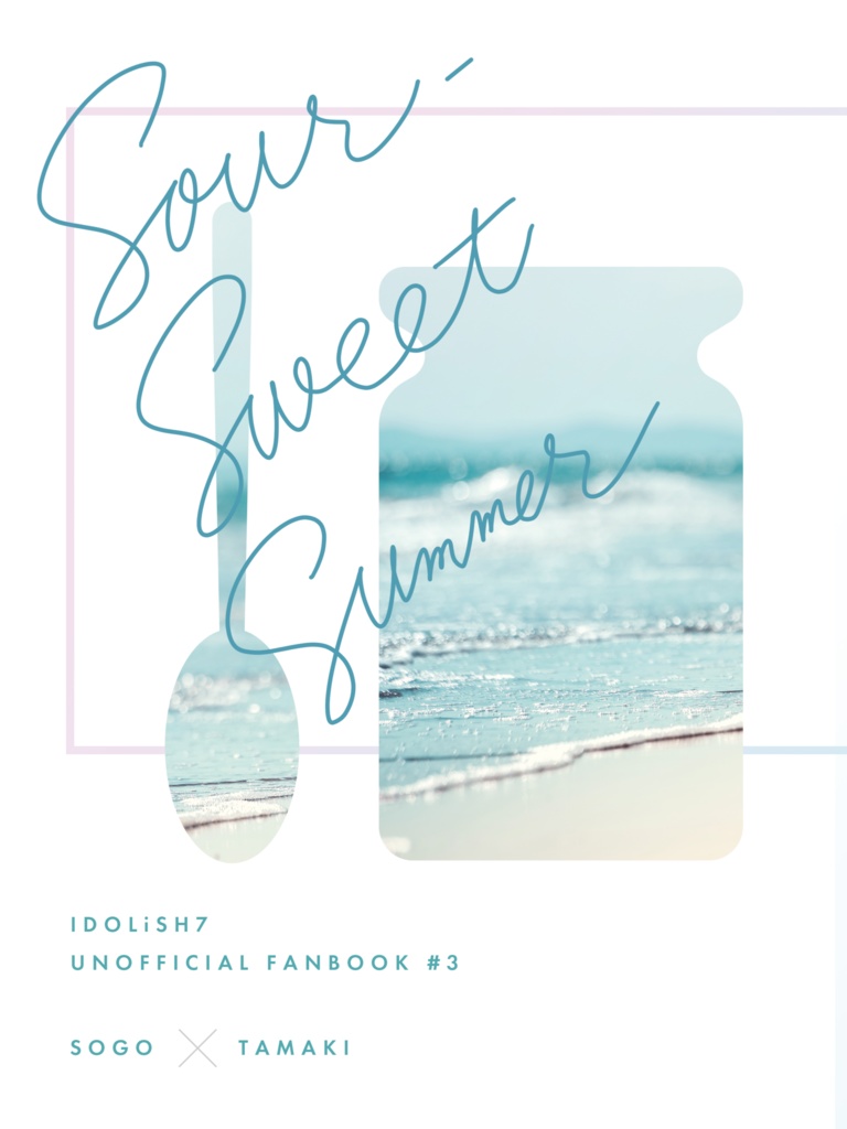 Sour-Sweet Summer
