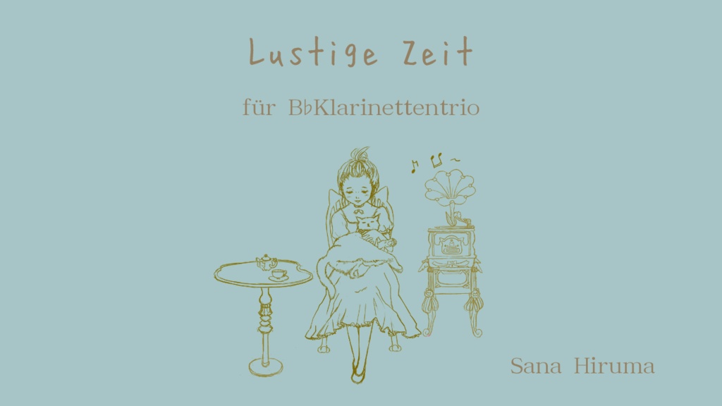 Lustige Zeit