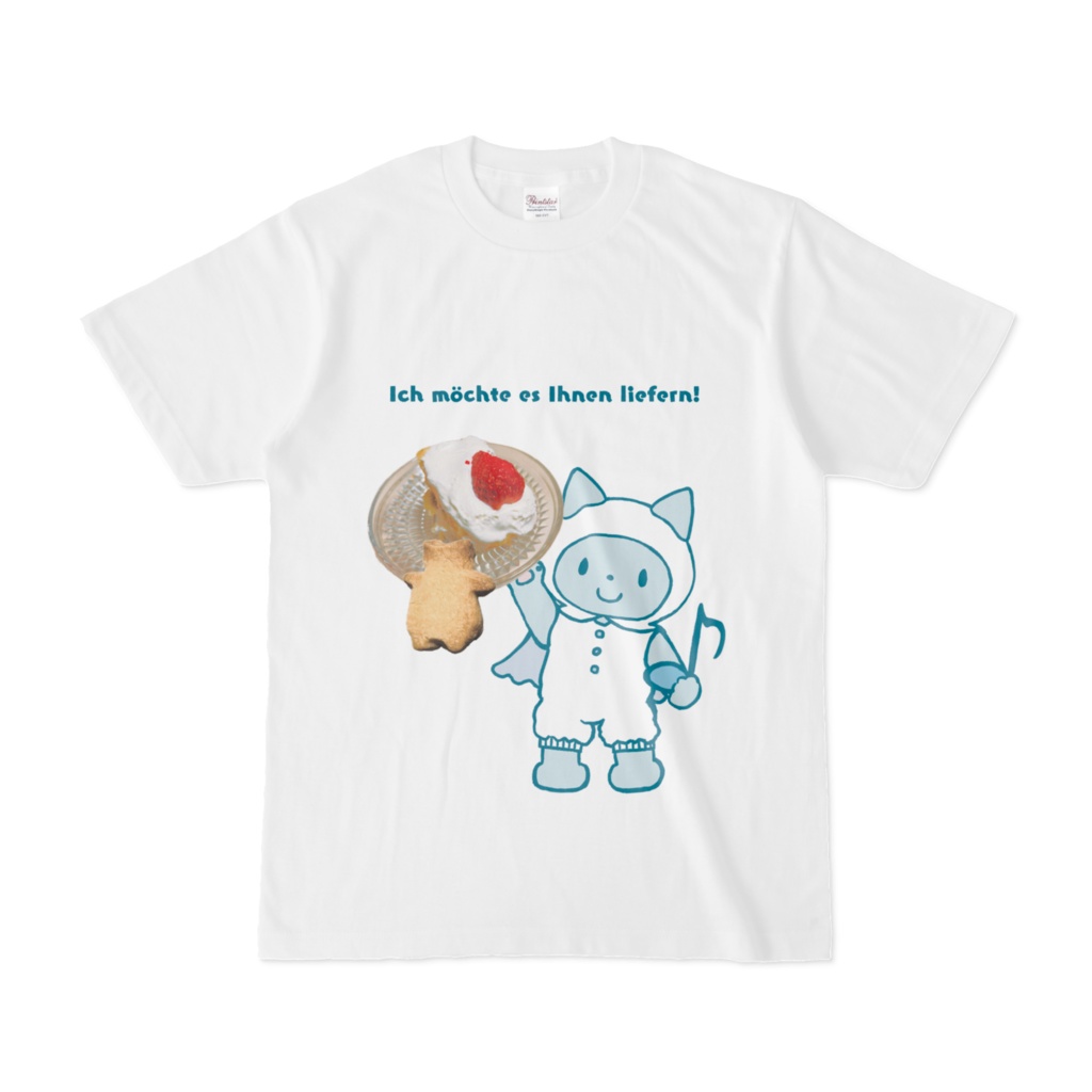 はじめてのおたんじょうび企画記念Tシャツ