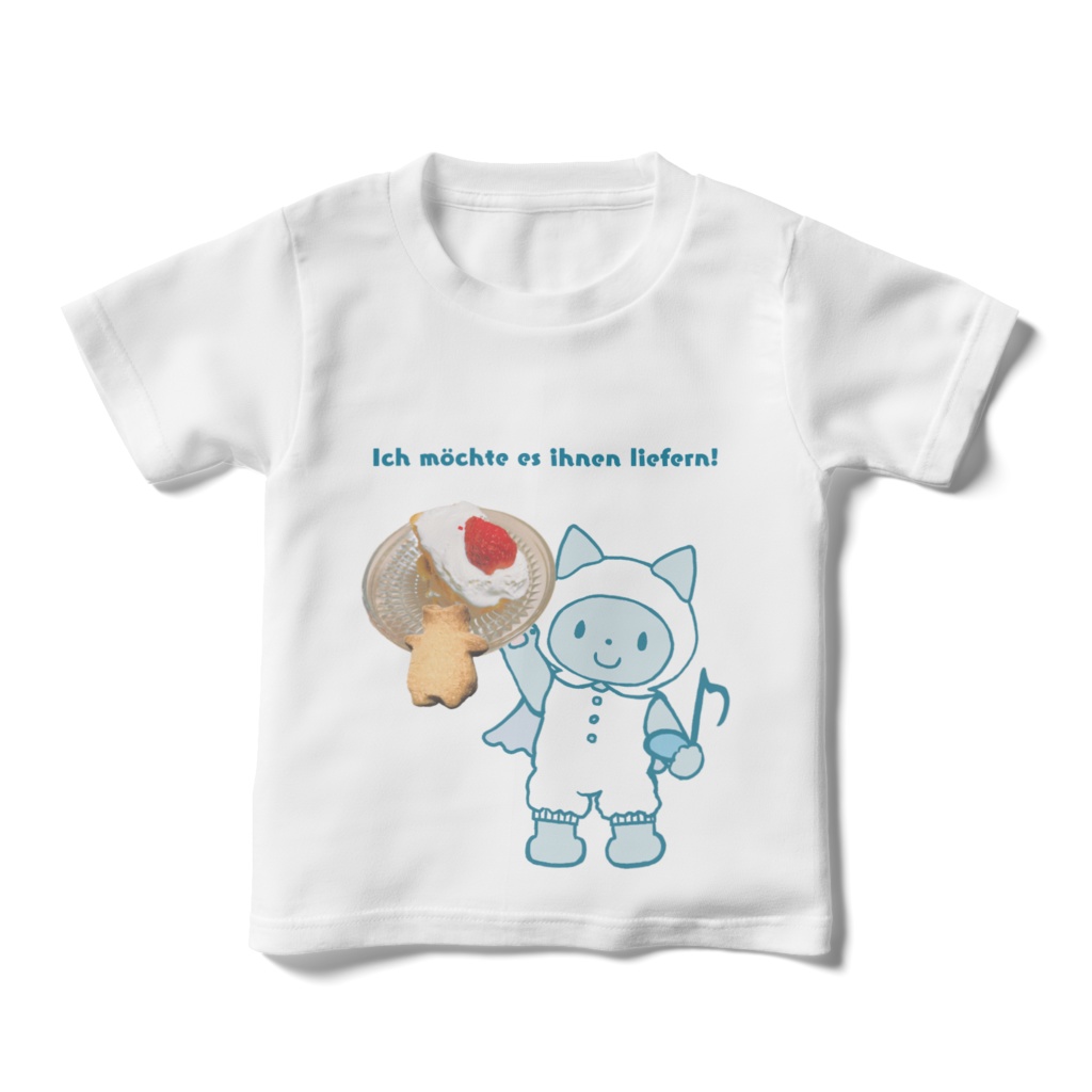 はじめてのおたんじょう日企画お小さいみなさまの為のTシャツ110