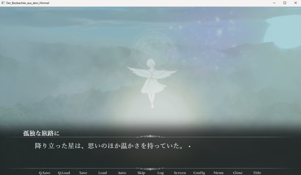音楽絵本「天空より観察する者」 ― 小鳥と太古の風 ―【Andes24F】【Viola】