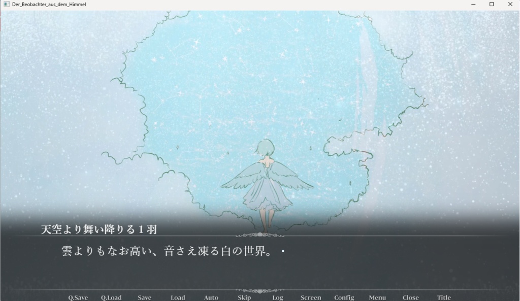 音楽絵本「天空より観察する者」 ― 小鳥と太古の風 ―【Andes24F】【Viola】