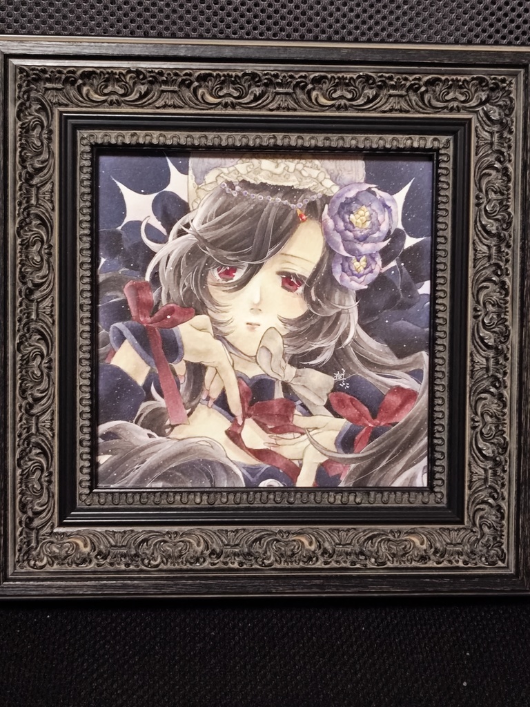 額装原画 code【嫉妬と憧憬】