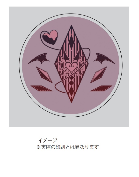 悪夢のおねえちゃんアクリルコースター(シンボルマーク)