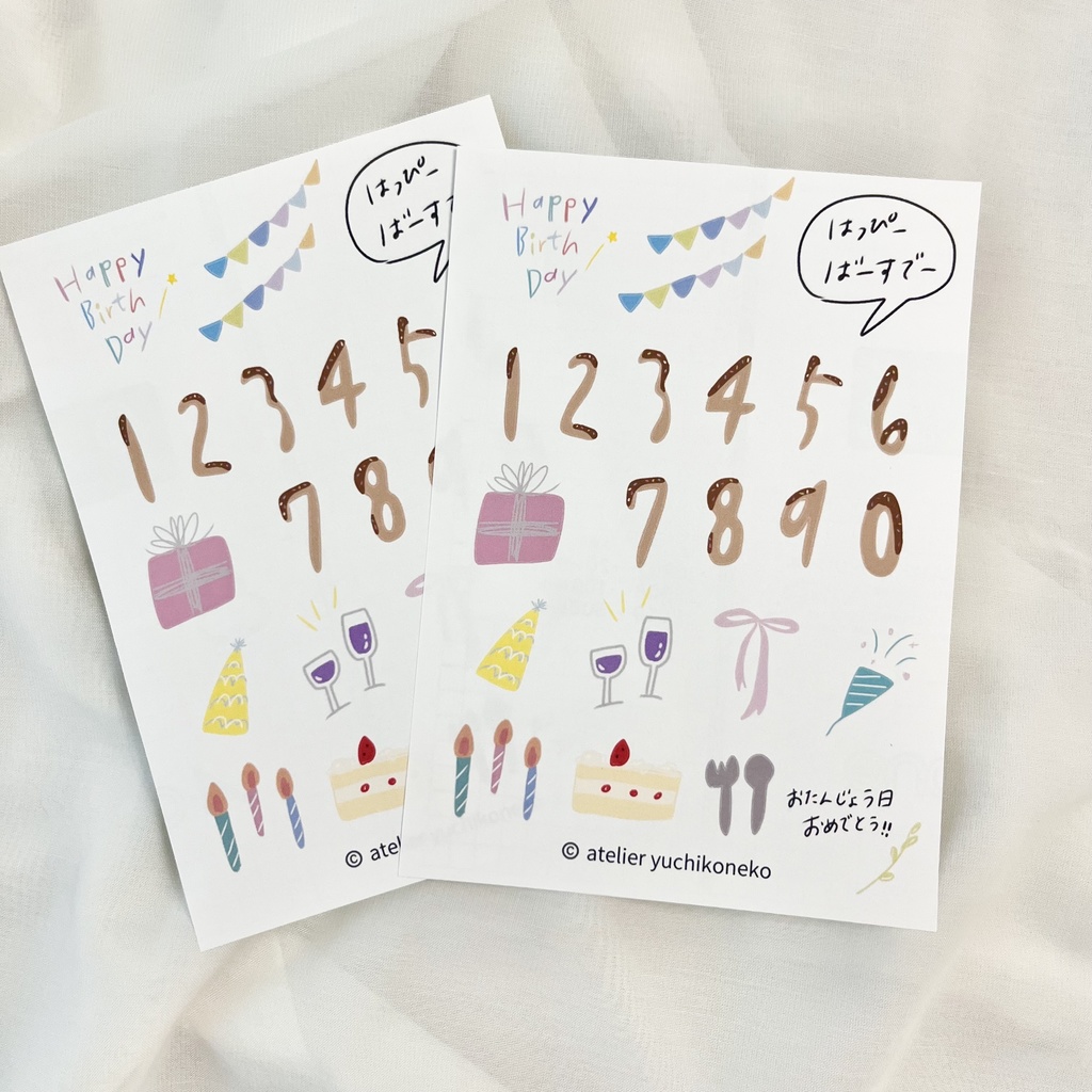 birthdayデコ素材🎂(シートシール)