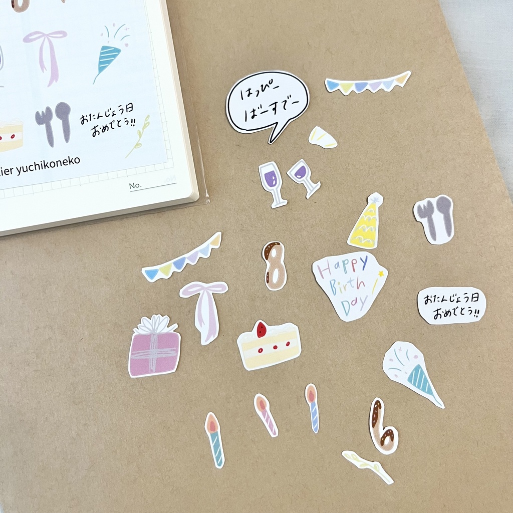 birthdayデコ素材🎂(シートシール)