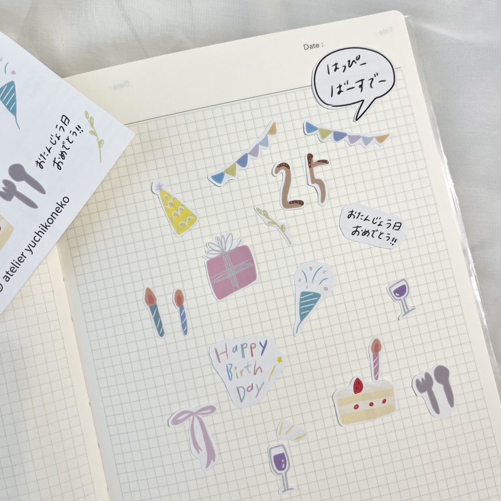 birthdayデコ素材🎂(pdf)