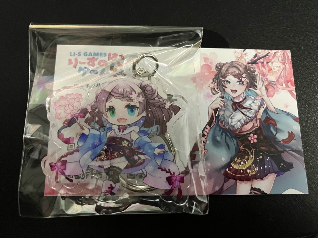 【5周年記念イラスト】アクリルキーホルダー(全3種類)