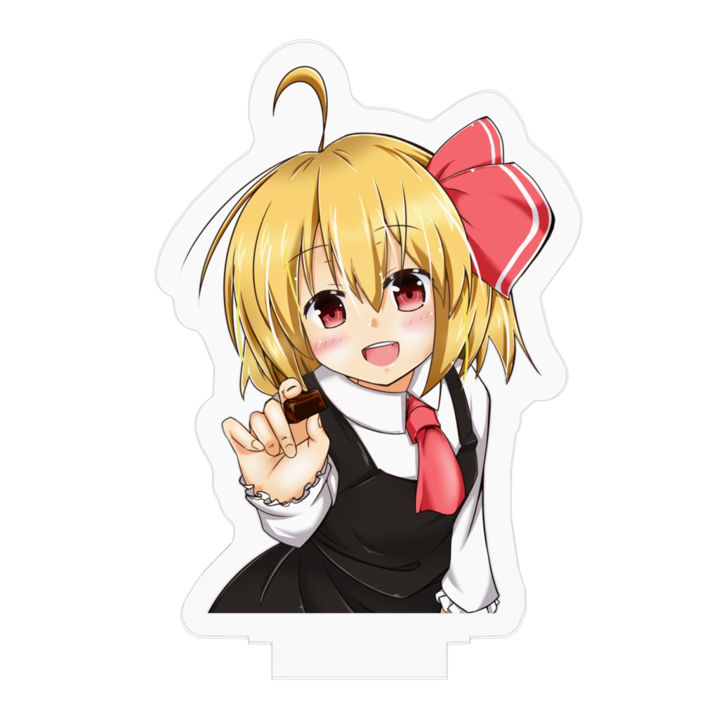 バレンタインルーミア