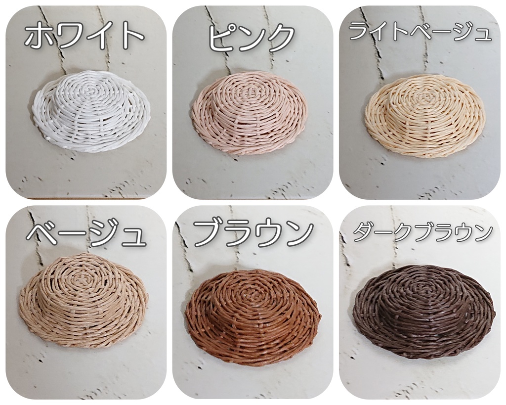 オビツ11サイズ カンカン帽