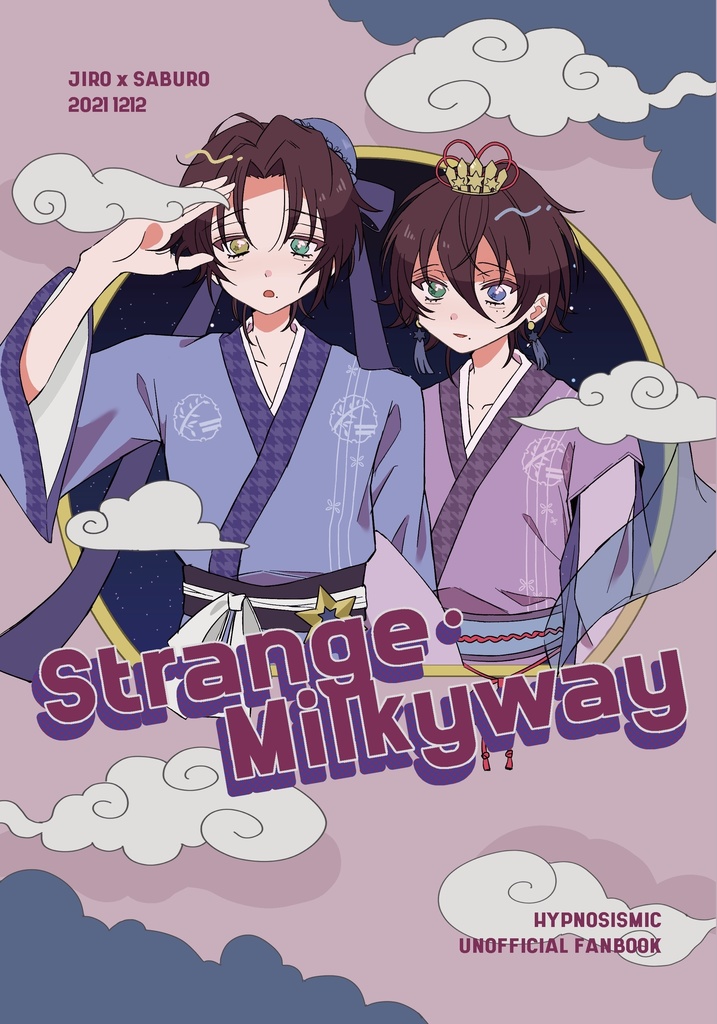 Strange・Milkyway