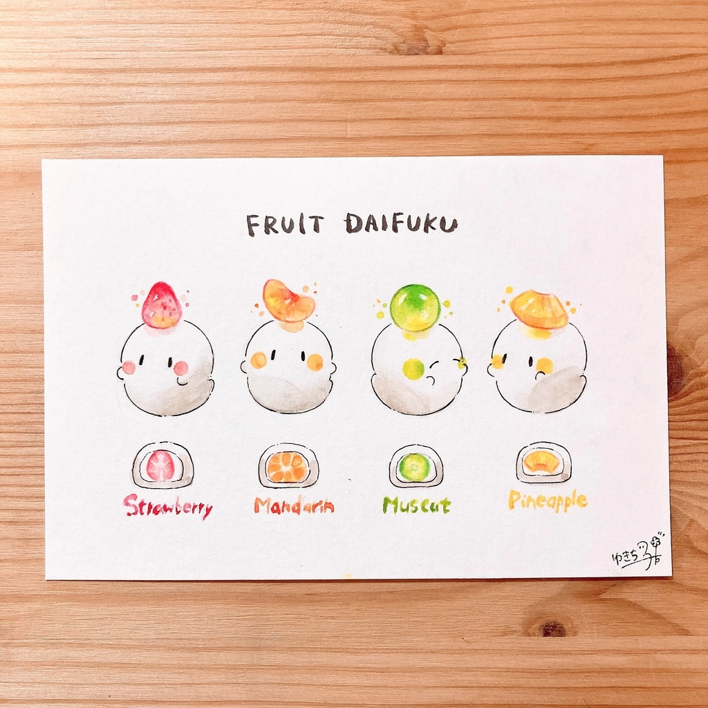 ポストカード原画「フルーツ大福になりたいおばけたち」