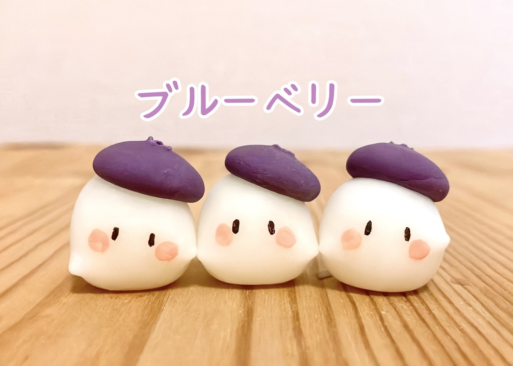 樹脂粘土作品「果物になりたかったおばけたち」