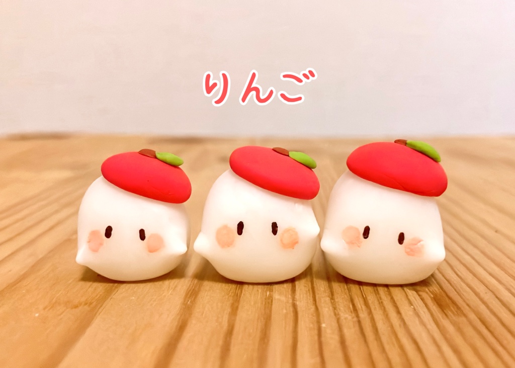 樹脂粘土作品「果物になりたかったおばけたち」