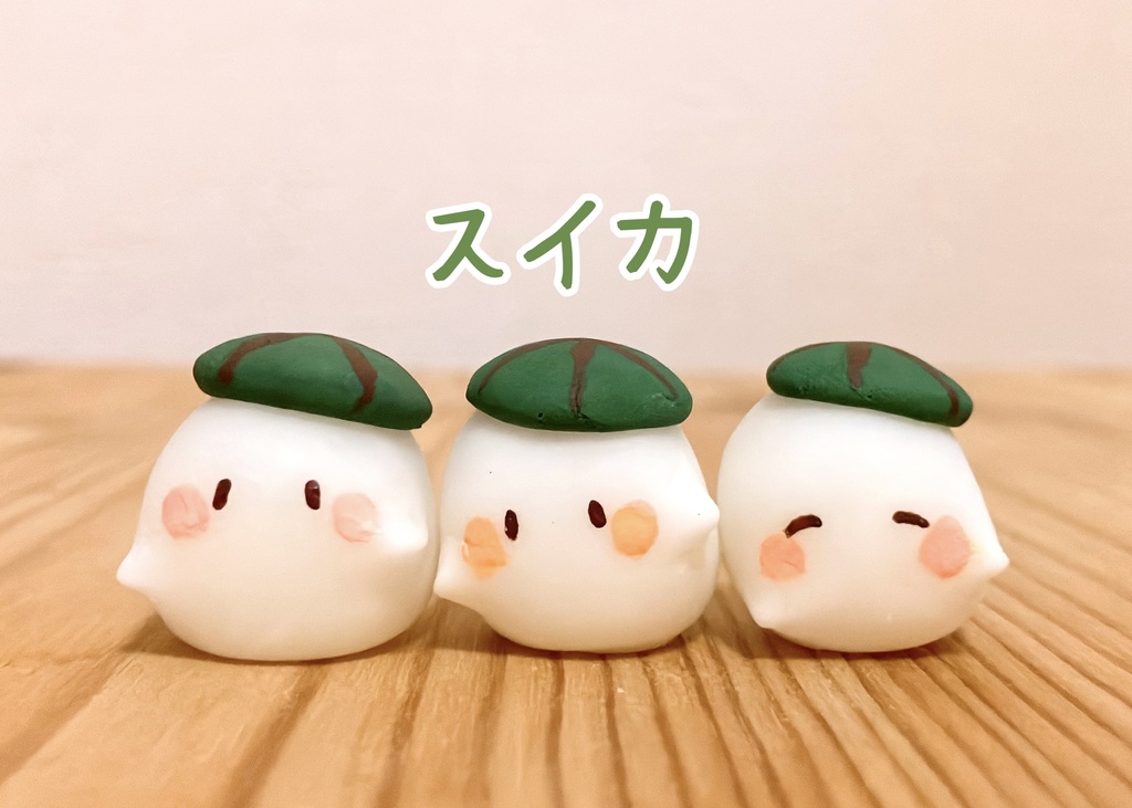 樹脂粘土作品「果物になりたかったおばけたち」