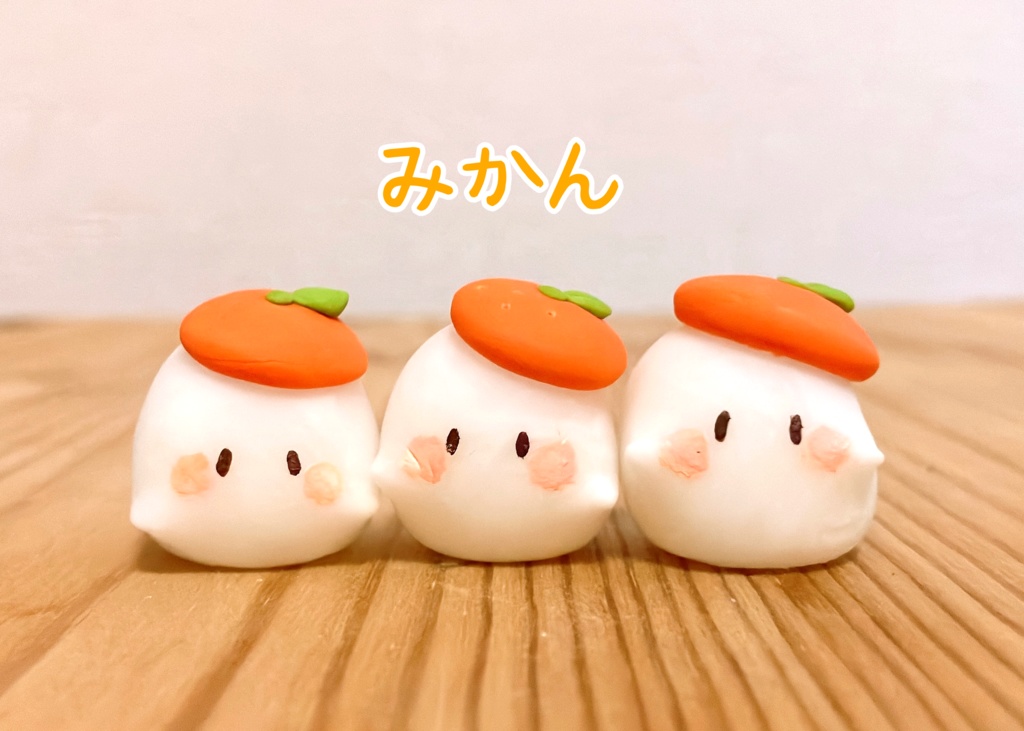 樹脂粘土作品「果物になりたかったおばけたち」