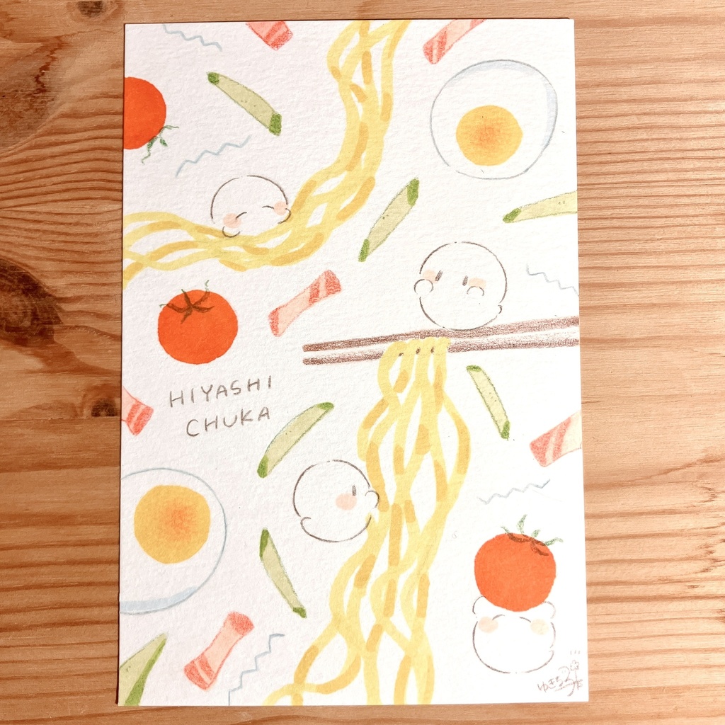 ポストカード原画「おばけと冷やし中華」