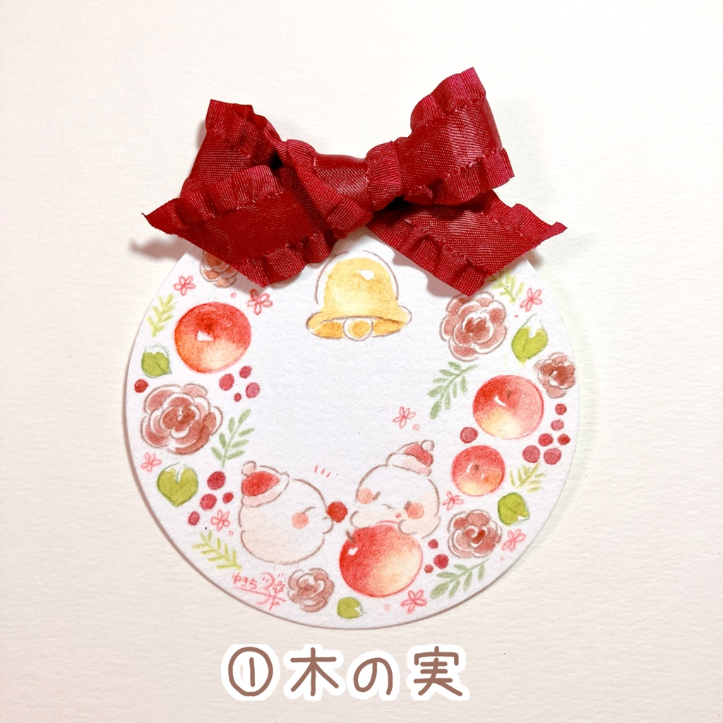 小さなリース原画