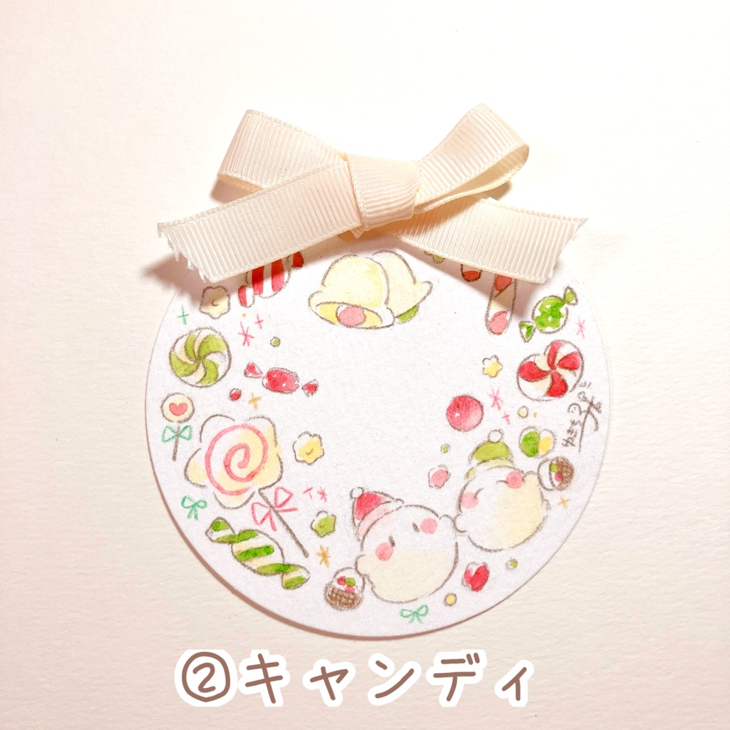 小さなリース原画