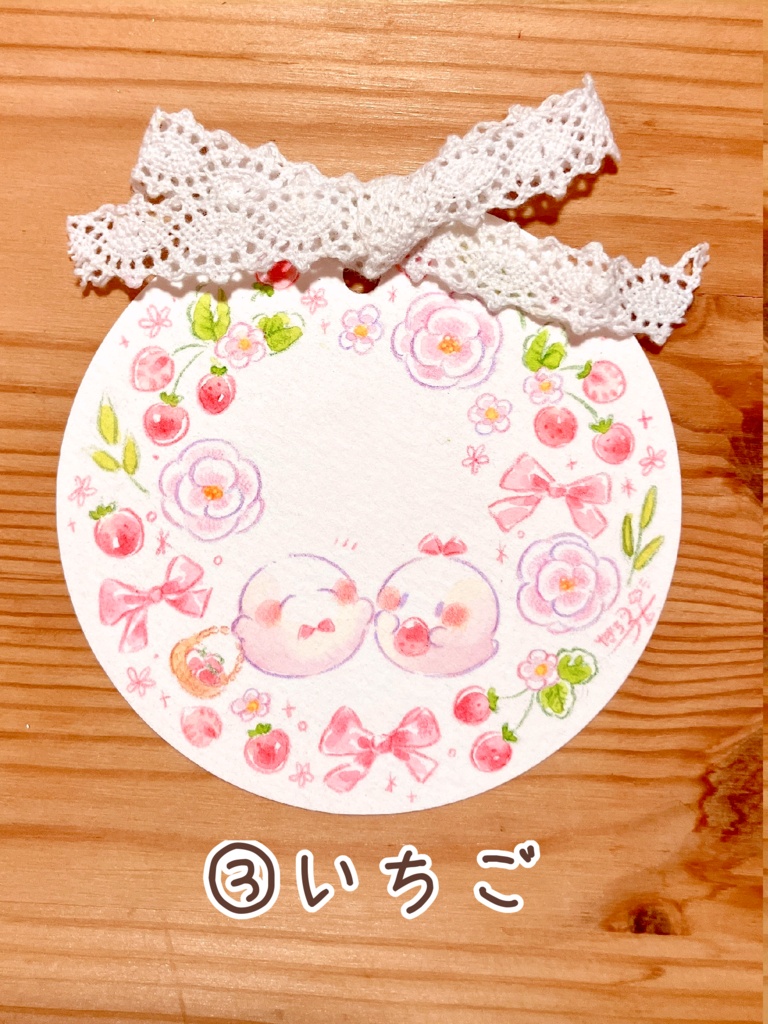 小さなフルーツリース原画