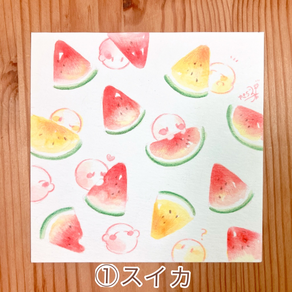 夏のおいしいものとおばけ原画