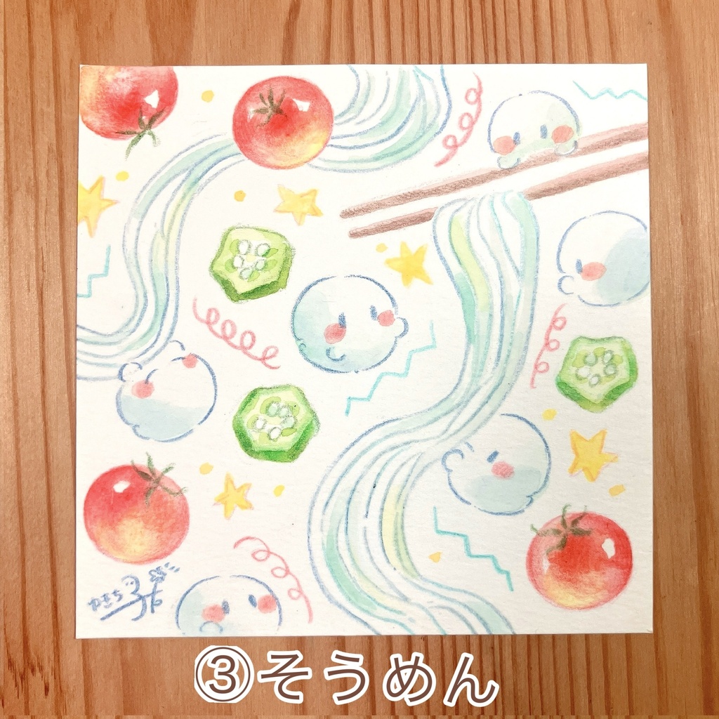 夏のおいしいものとおばけ原画