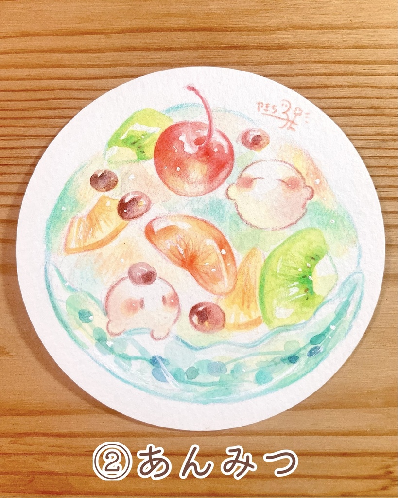てのひらサイズの原画「おばけとかき氷」