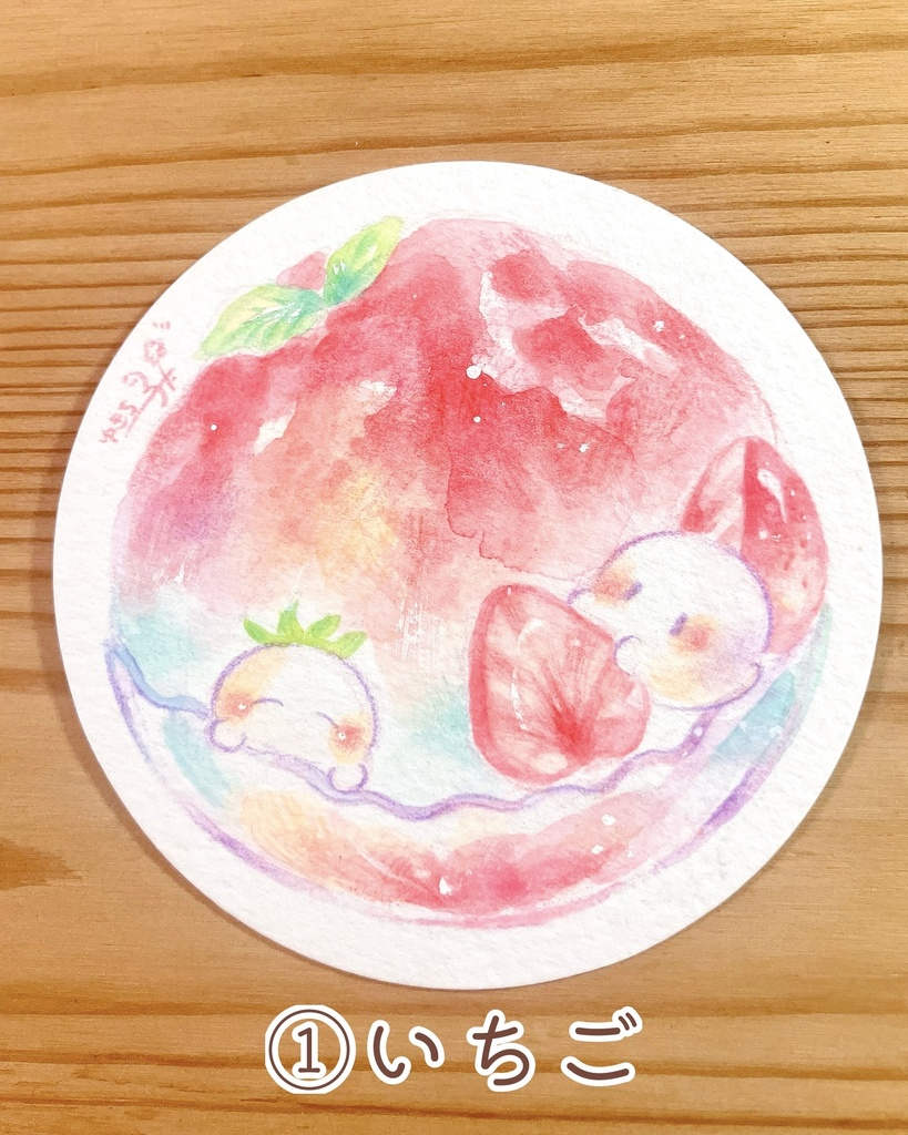 てのひらサイズの原画「おばけとかき氷」
