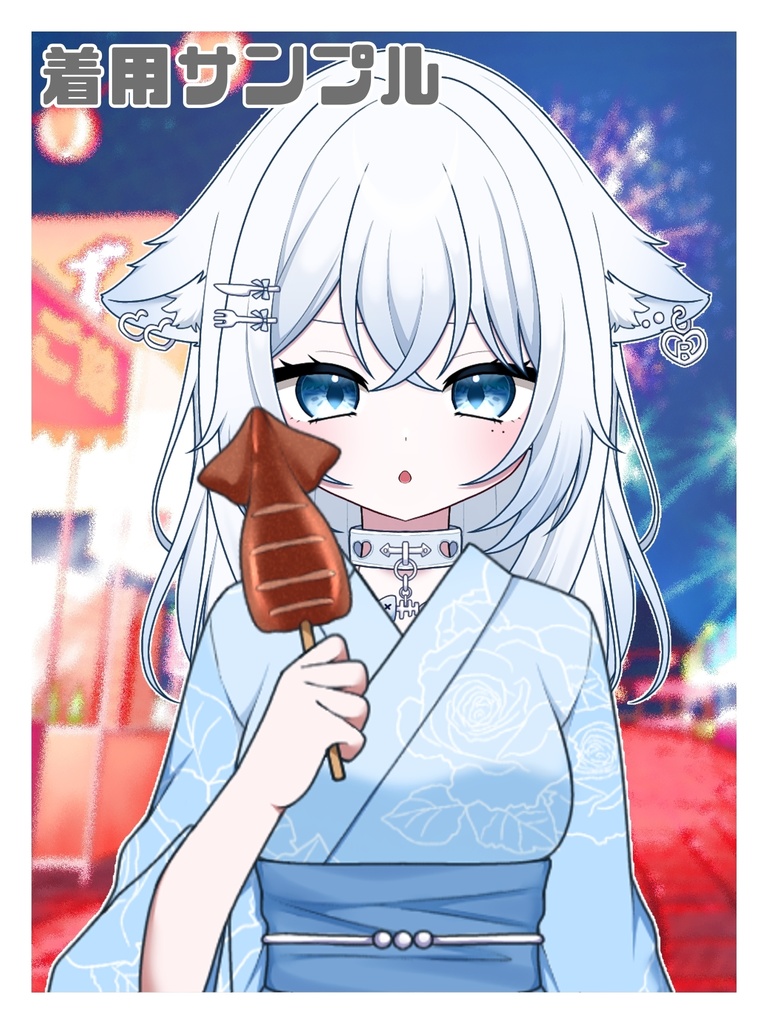 【VTuber素材】浴衣衣装(色違いあり)【フリー素材】