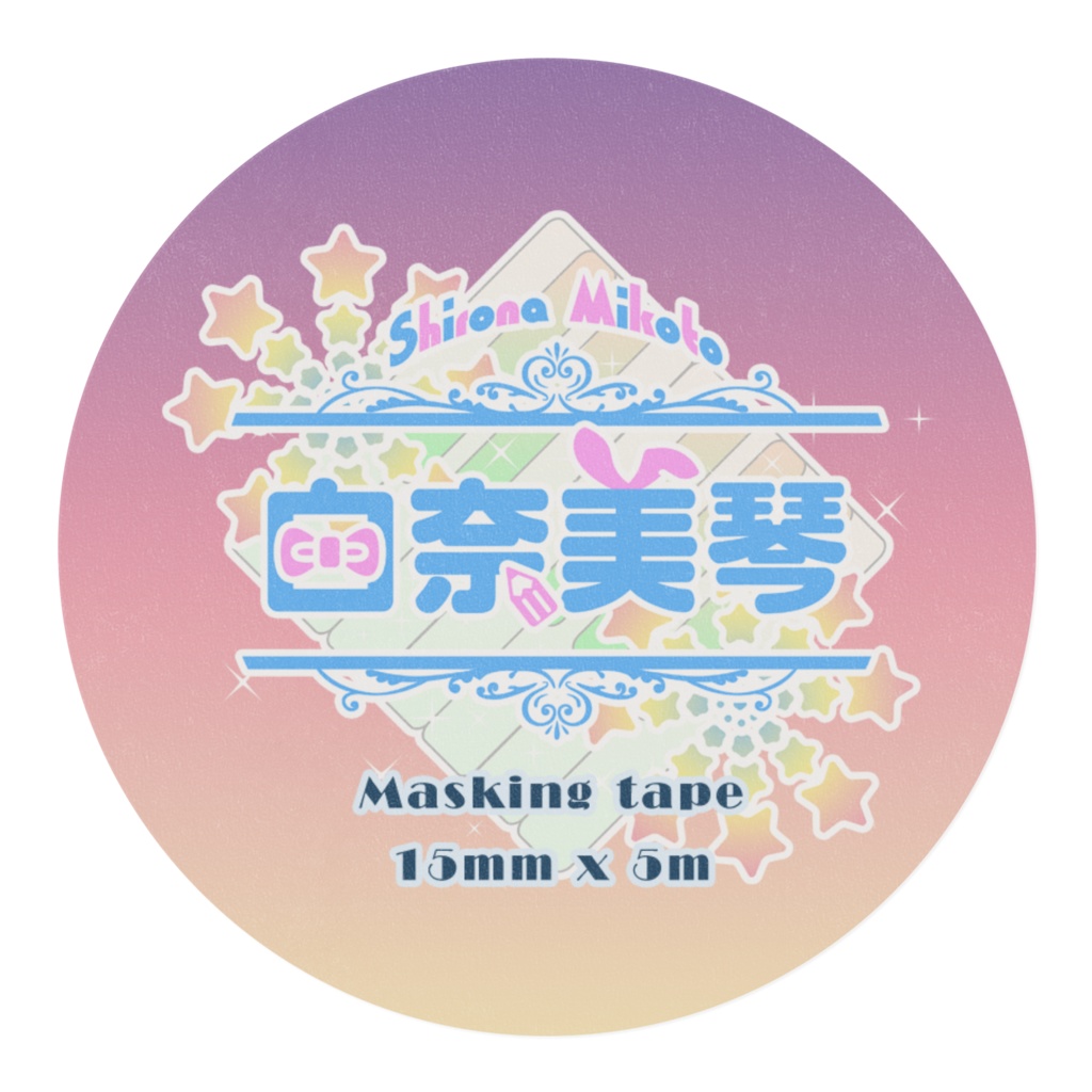 看板娘のマスキングテープ(5人x3表情版)