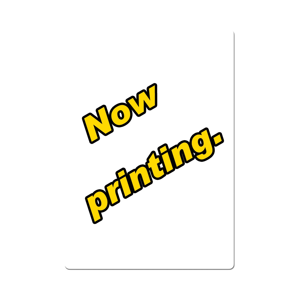 ？？？下敷き（支援者様用）