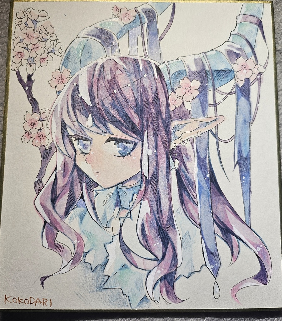 桜