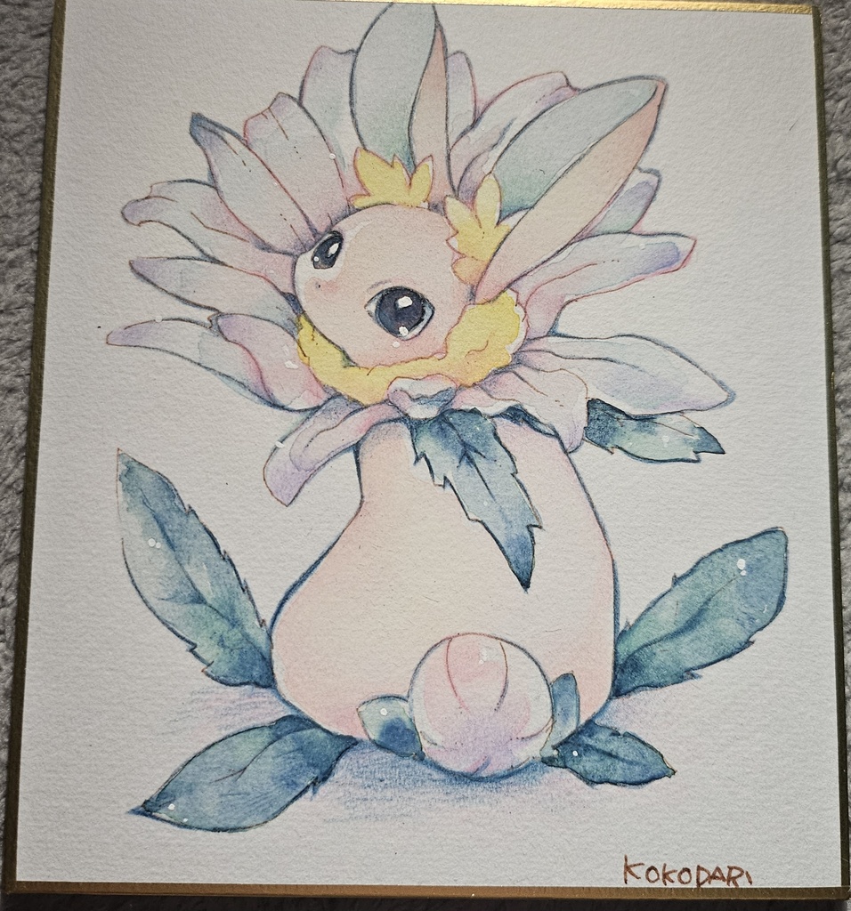 花兎