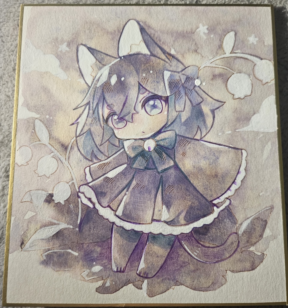 すずらん