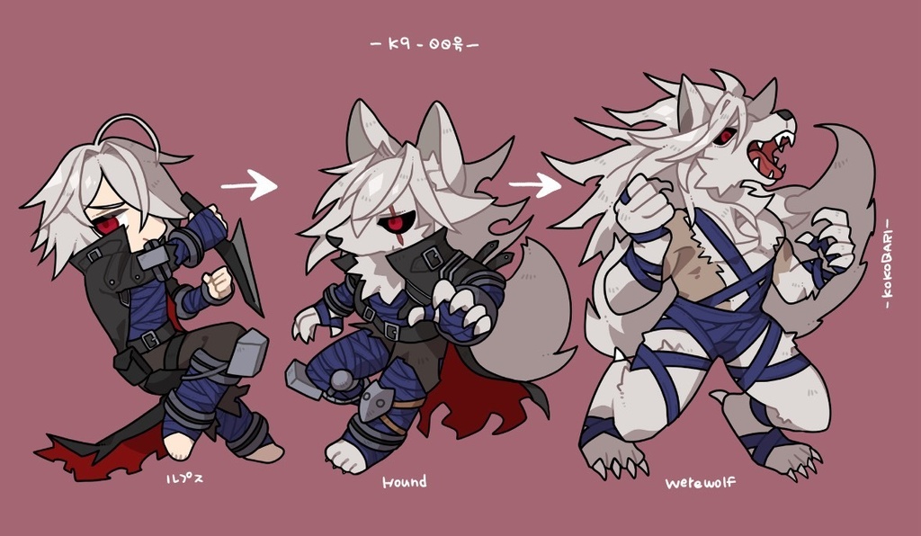 K9 ルプス　プレイマット