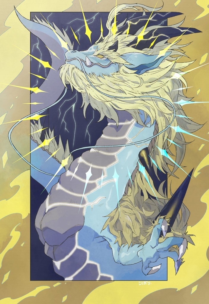 色々ポストカード