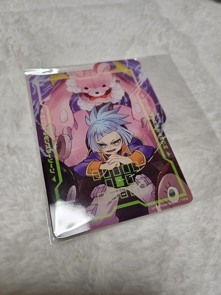 委託.ひほさん作　遊戯王　ソラ　ファーニマル　アクリルセンターカード