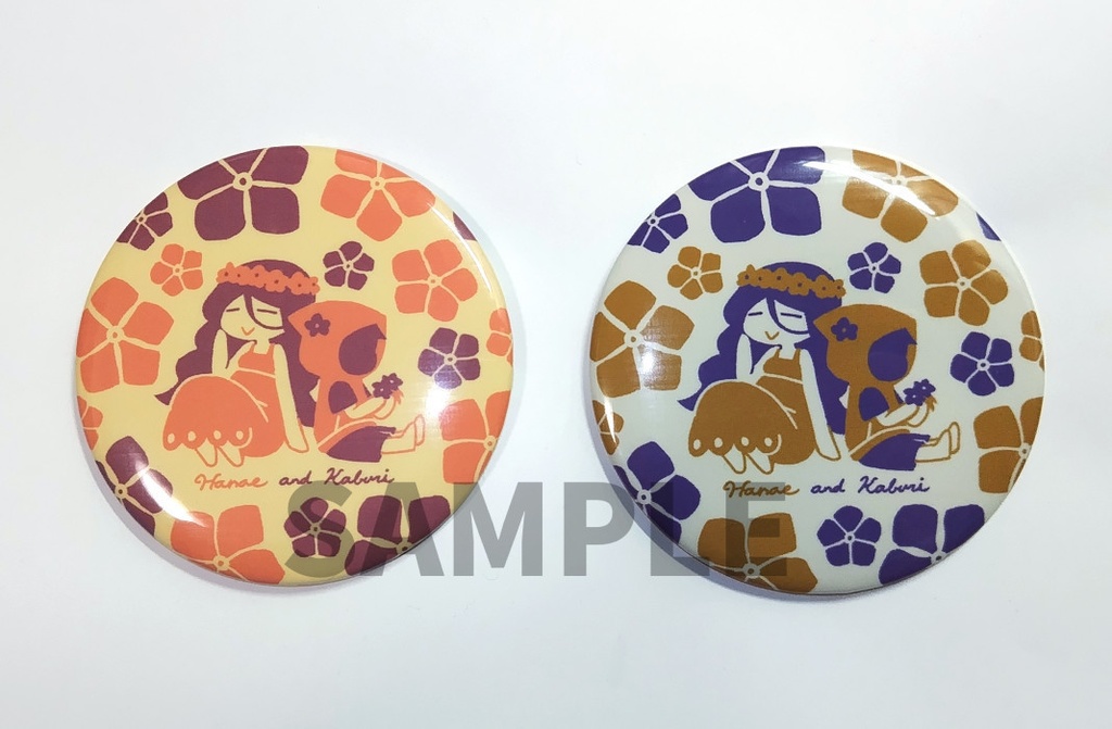ハナエさんとカブリくん缶ミラー