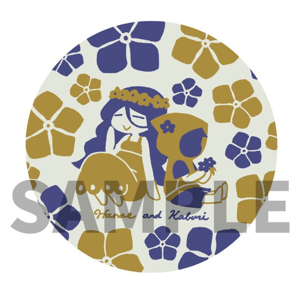 ハナエさんとカブリくん缶ミラー