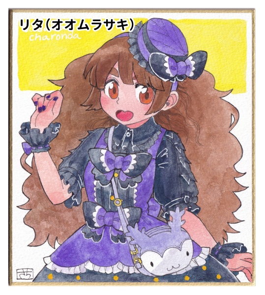 ミニ色紙(原画)