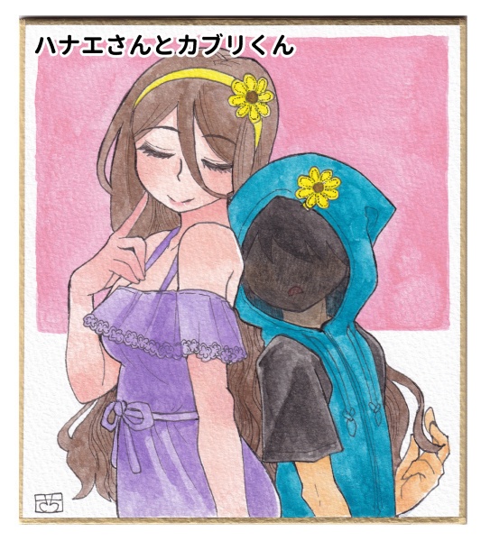 ミニ色紙(原画)