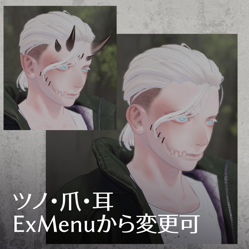 オリジナル3Dモデル『Romad/ロマド』