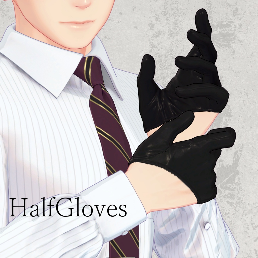 【1000フォロワー記念無料配布】珍飯亭共通素体『革手袋』