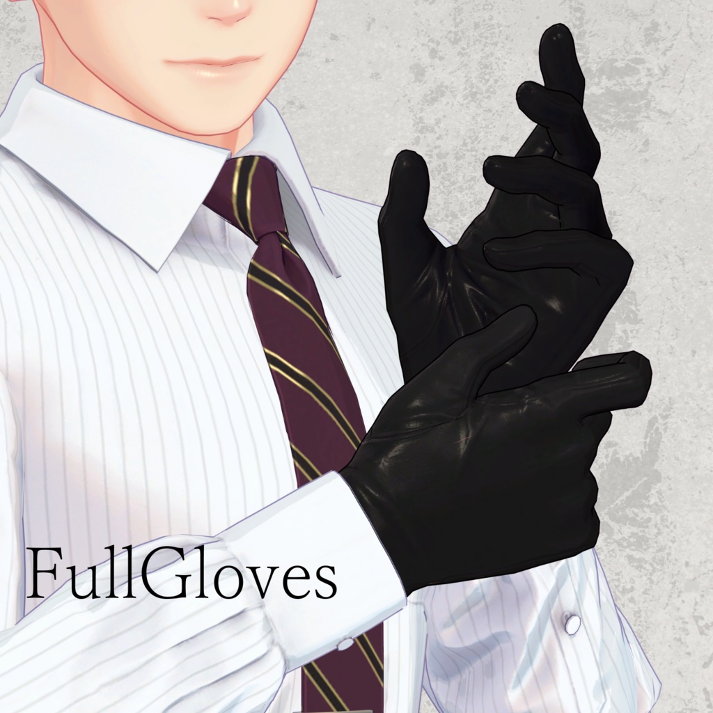 【1000フォロワー記念無料配布】珍飯亭共通素体『革手袋』