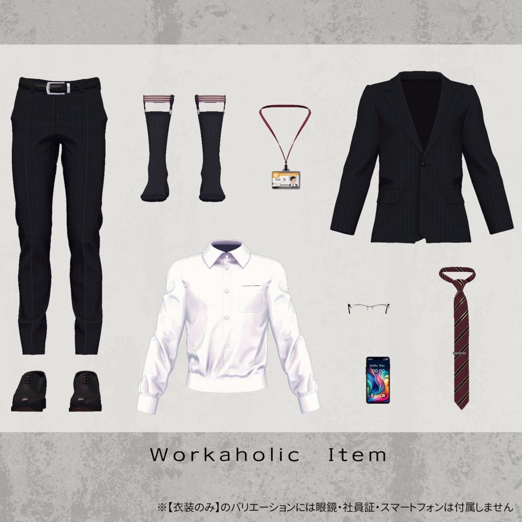 オリジナル3Dモデル『社畜の連成さん』【衣装単体販売あり】