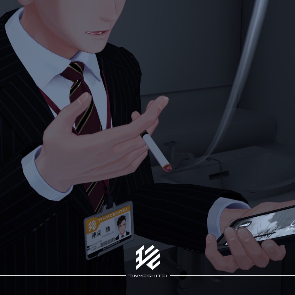 【ヒグマのねぐら様 Smoking Tools用】珍飯亭共通素体対応package