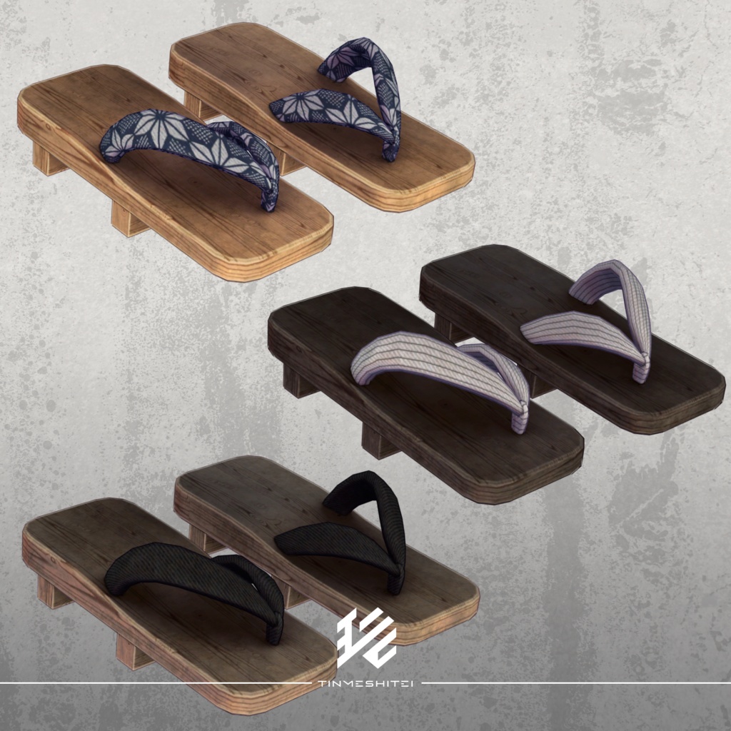 珍飯亭共通素体『甚平』